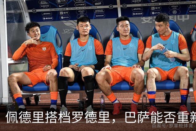 佩德里搭档罗德里，巴萨能否重新踢出熟悉的统治力